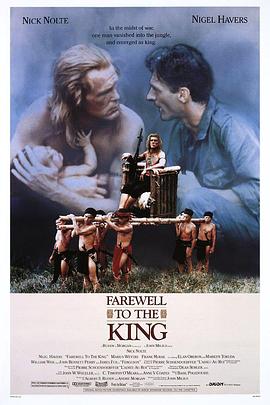 人世间电视剧全集免费观看25集